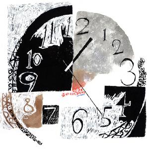 Replay (Instrumental)