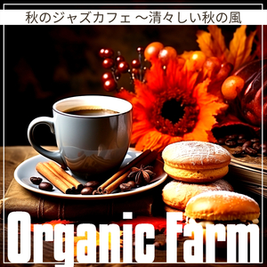 Specialty (Key A Ver.)