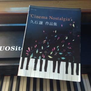 恋人-纯音乐版demo