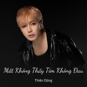 Mắt Không Thấy Tim Không Đau (Beat)