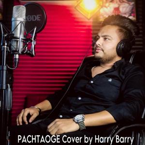 Pachtaoge