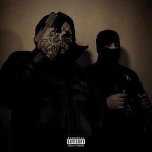 ALARAKO (feat. YUNG F)