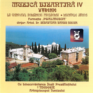 Pentru rugăciunile, gl. II, Chipul sfintei tale icoane, gl. VI