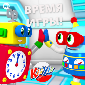 Испеки мне пирог