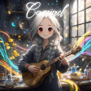 노래에 깃든 마법 (The Magic Within the Song)