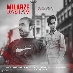Milarze Dastam