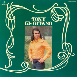 Tengo Quince Años (Remasterizado)