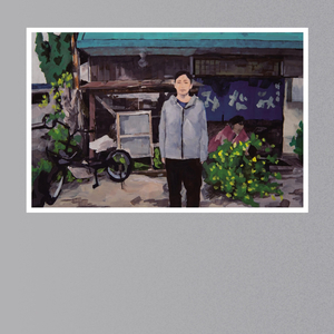 また会おう，どこかで