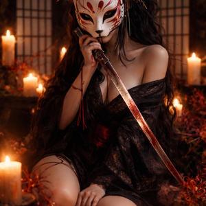 Yandere