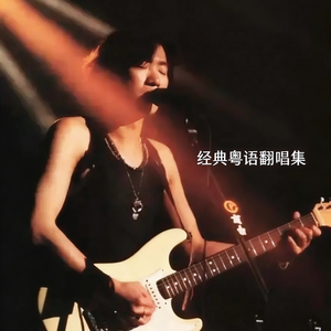 风的季节（吹呀吹 让这风吹）