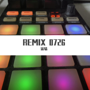 DEMOU-Forever（Junnans Remix）（宋易 remix）