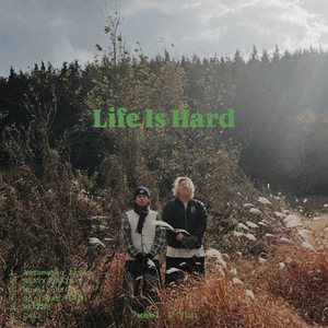 SO (feat. 허유라)