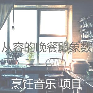 微妙的午餐心情