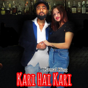 Kari Hai Kari
