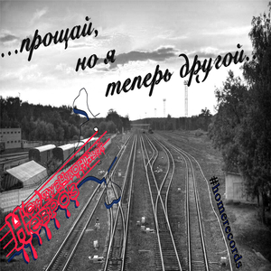 Ситуационный невроз