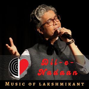 Aasman (Male version)