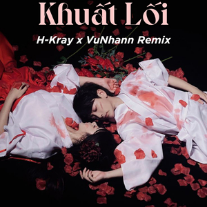 Khuất Lối Remix