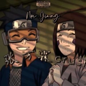 up and down【prod.DOVIC/歪神儿】