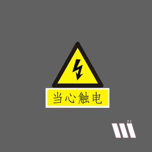 音乐游戏（Deluxe production mix）
