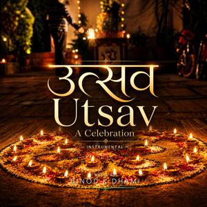 Utsav (A Celebration)