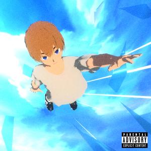 Not Good Enough For Lies and Deceit