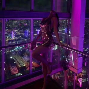 MI A GOND? (feat. BANGO & MATAZ)