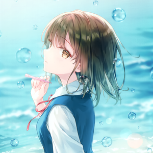 Chromatic