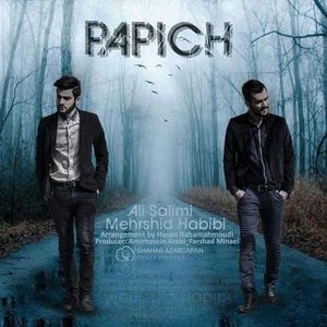 Papich (feat. Ali Salimi)