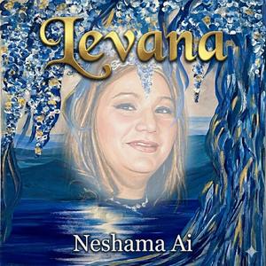Levana