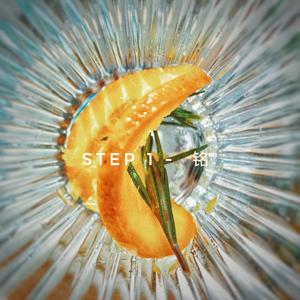 你也假装（demo） 伴奏