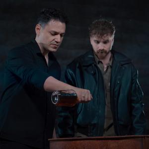 Μαζί σου τίποτα