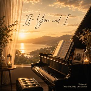 If You and I