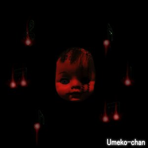 危険な影～脱獄者～