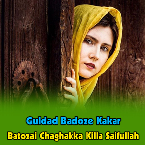 Aos Ma Adat Kai Saroban