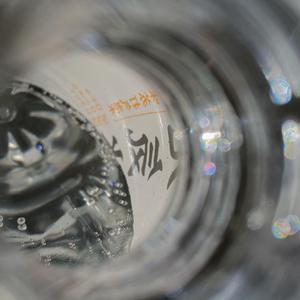 还差半个余生 伴奏