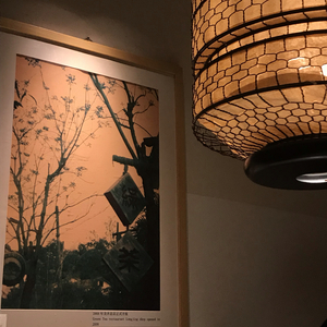 对爱我的人别紧张