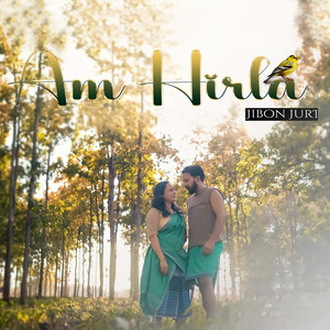 Am Hirla Jibon Juri