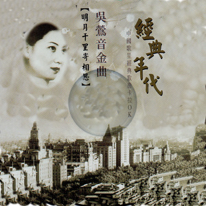 爸爸說我沒法嫁