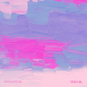 草原の風 (オルゴール)『となりのトトロ』より