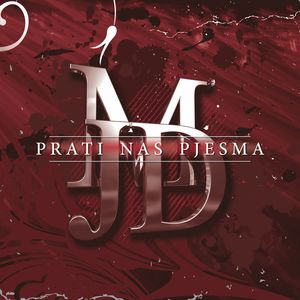 Kad si bila mala Mare - Čiribiribela Mare moja