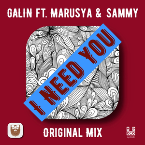 I Need You (Radio Edit)