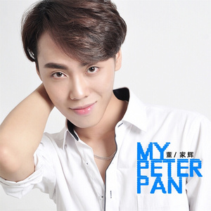 My peter pan