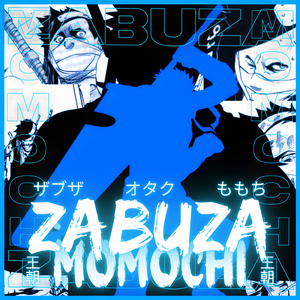 Demônio da Névoa Oculta! (Zabuza Momochi)