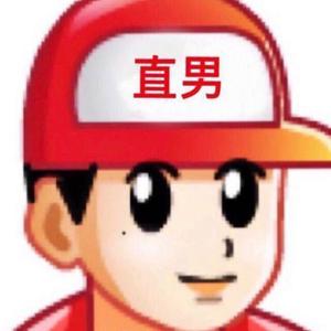 指桑骂槐（Prod.DiESi)