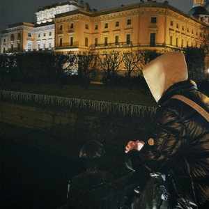 У всех любовь