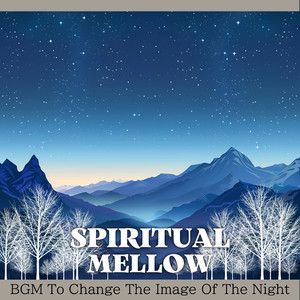 Whispers of Dusk Dreams