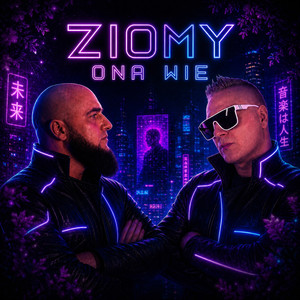 Ona Wie (Extended Mix)