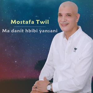 Ma danit hbibi yansani