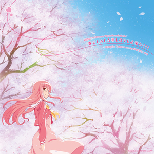 春ULALA LOVEよ来い!!!