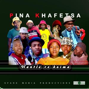 Joala (feat. Spane Lesapo)